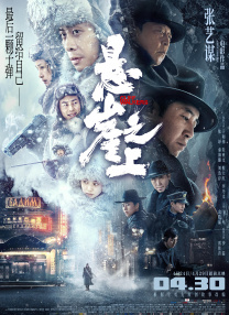 国产福利网